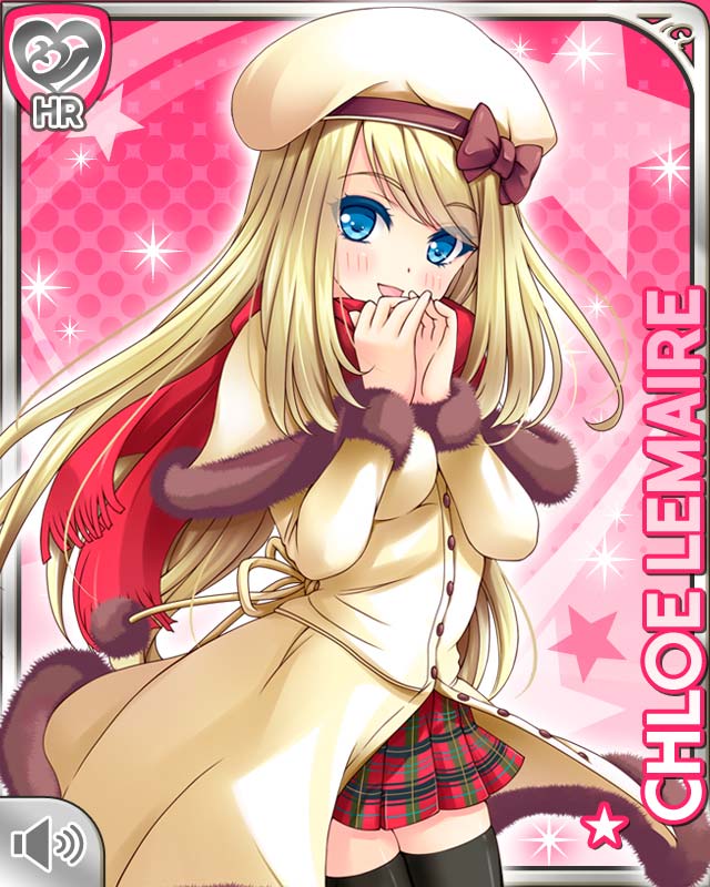 クロエ・ルメール - ガールフレンド(仮) 攻略Wiki【8/7更新